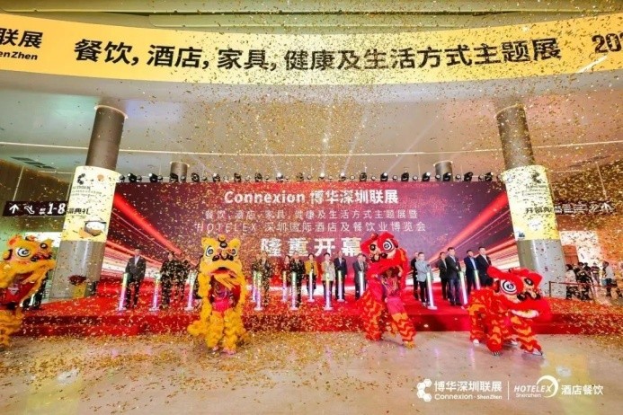 20W人齊聚鵬城，2023HOTELEX深圳展今日盛大開幕，5大亮點(diǎn)搶先看