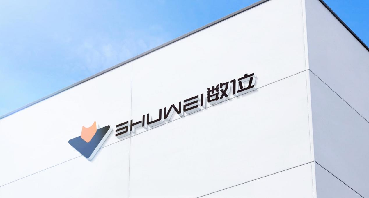 數(shù)位大數(shù)據(jù)D輪獲億元融資，以大數(shù)據(jù)和AI技術賦能商業(yè)智能決策