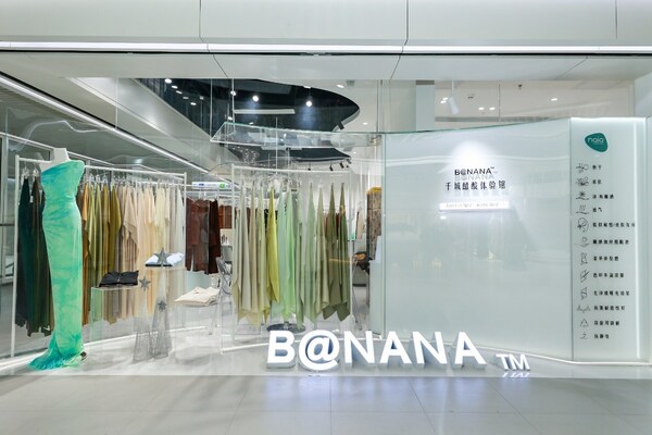 門(mén)店展新姿，廣州國(guó)際輕紡城2023“人氣時(shí)尚門(mén)店”十強(qiáng)榜火熱出爐|餐飲界