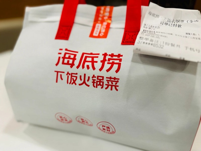 “下飯火鍋菜”爆單增長的背后，海底撈正加速全國布局“衛(wèi)星店”|餐飲界