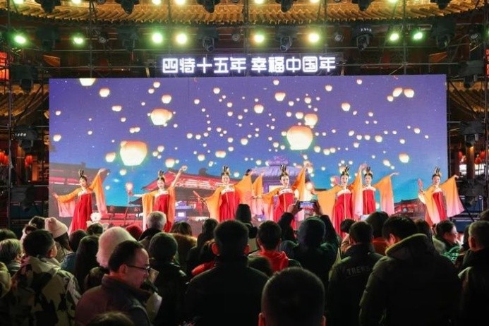 舉杯四特，幸福新年！2024四特酒新春活動歡慶幸福中國年|餐飲界