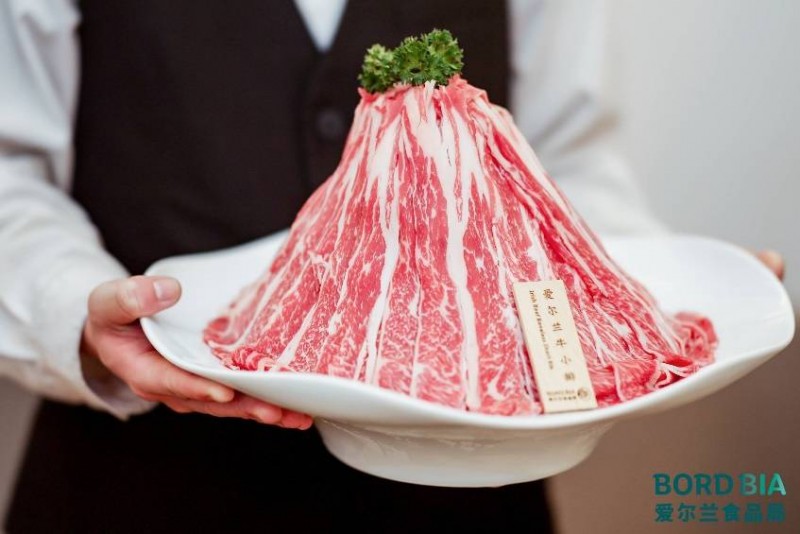 啟春愛爾蘭，醇享牛滋味 愛爾蘭牛肉新春品鑒會(huì)在上海圓滿舉辦