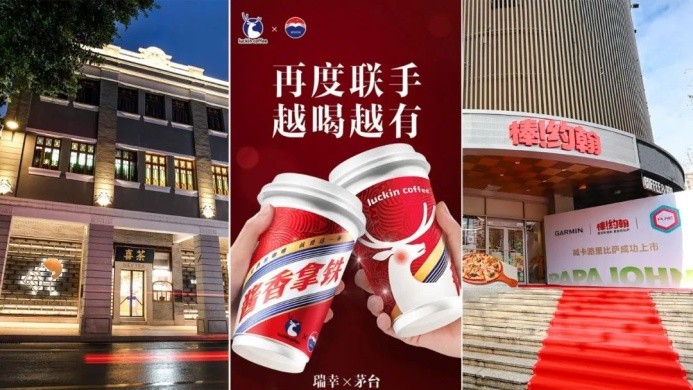 透過喜茶、瑞幸、棒約翰等爆款制造機，我發(fā)現(xiàn)了2024爆款公式