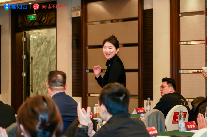客如云·美味不用等重磅發(fā)布“美味年度榜單”，開啟洞見餐飲的破局之道！