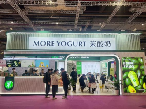茉酸奶閃耀SFE第37屆上海國際連鎖加盟展 以品質與創(chuàng)新驅動行業(yè)新風向