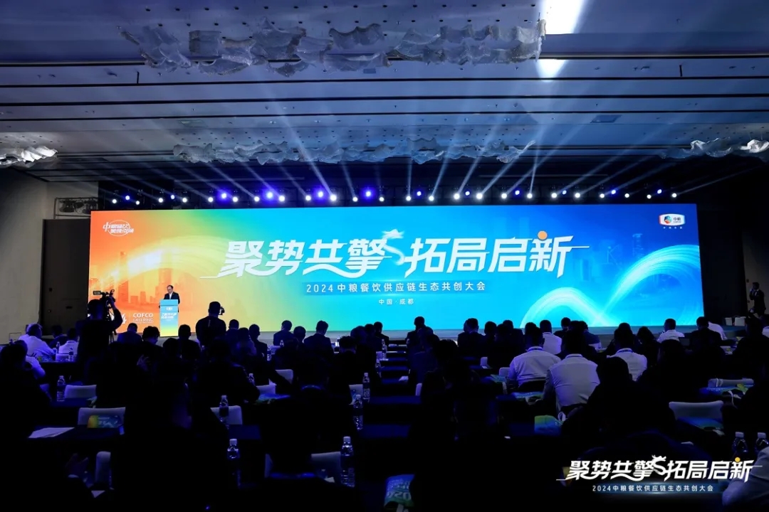 存量市場下，餐企的破局之路?