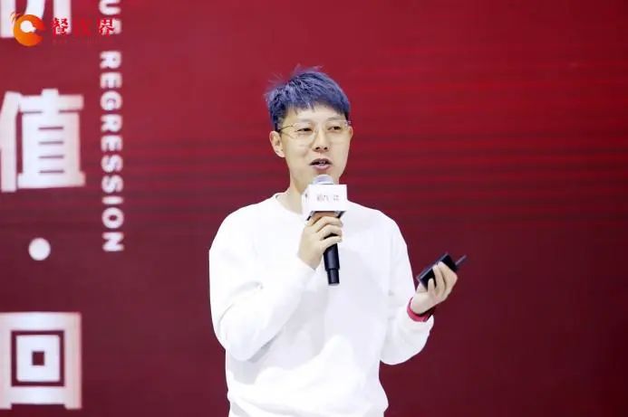 滇牛/迷你椰創(chuàng)始人高源澤：九大“絕境突圍”心法，鎖定連鎖增長(zhǎng)和品類創(chuàng)新！