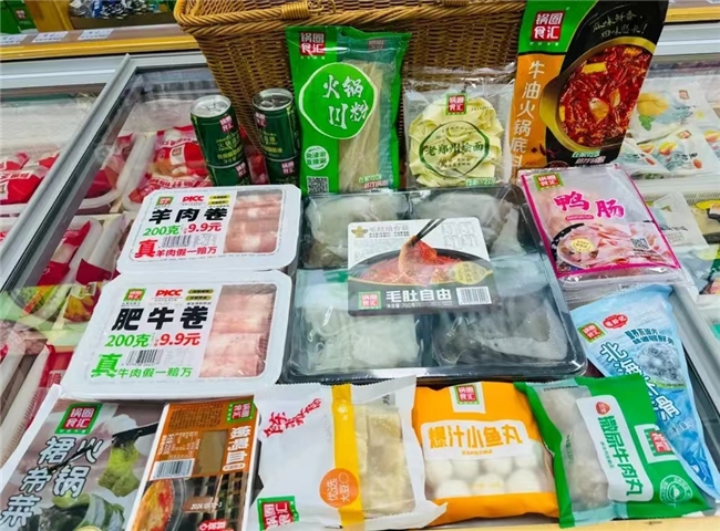 質價比之王,鍋圈99元毛肚自由套餐引領餐飲行業(yè)新風潮