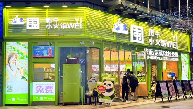 呷哺呷哺迎來最強勁敵？小火鍋賽道跑出黑馬，年開直營門店50家