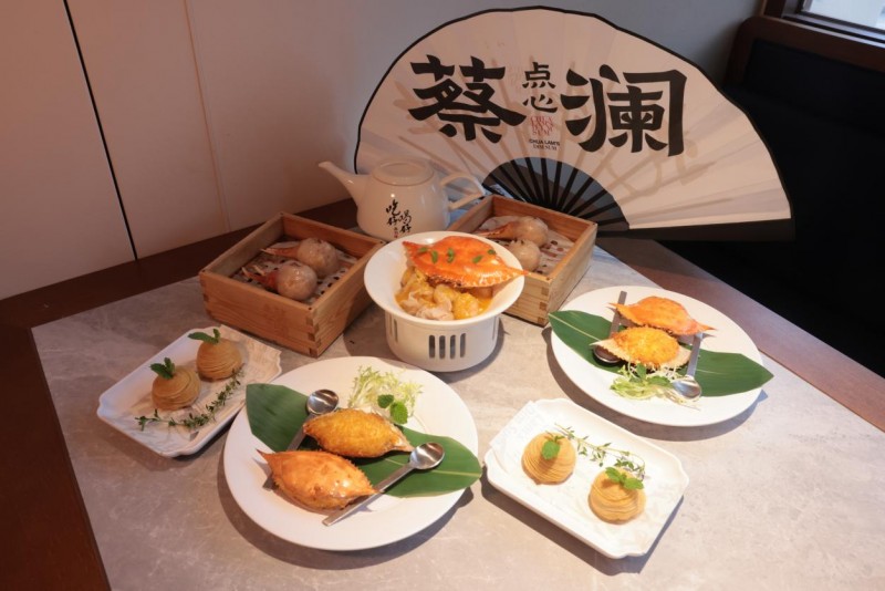蔡瀾點(diǎn)心蟹季新品上市！花式寵粉“蟹”逅不一樣的南洋風(fēng)味