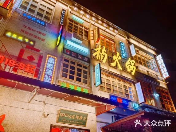 “卷王”上線：火鍋行業(yè)一年新開店21萬家，閉店14萬家