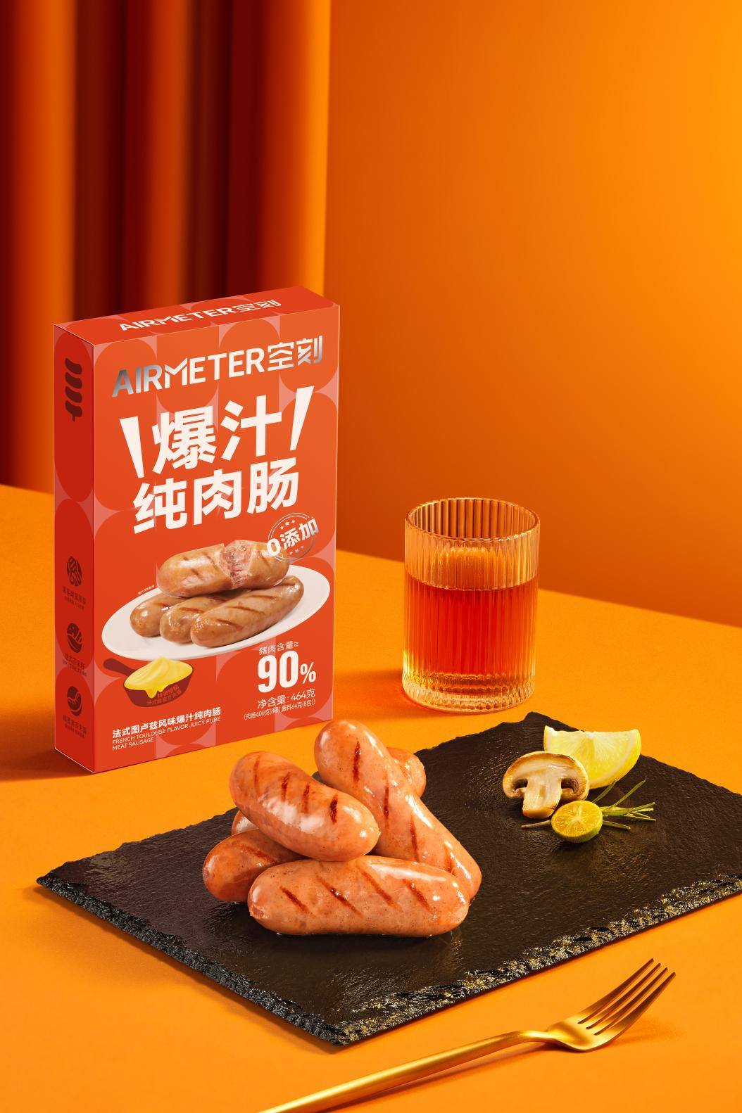 空刻西式輕烹力作：法式圖盧茲爆汁純?nèi)饽c，共赴美味盛宴