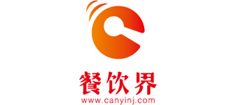 有哥供應(yīng)鏈攜手劍門(mén)打造餐飲千人大會(huì)，源頭爆品市集成焦點(diǎn)