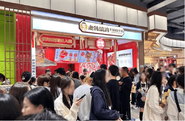 接棒冒烤鴨？中式炸雞會(huì)是下一個(gè)爆火的餐飲品類(lèi)嗎？
