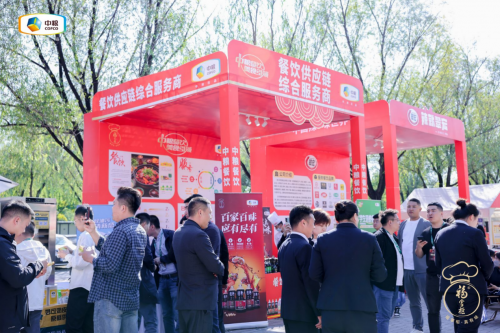 洞見餐企需求 引領(lǐng)行業(yè)發(fā)展，中糧餐飲亮相餐飲新勢(shì)力大會(huì)