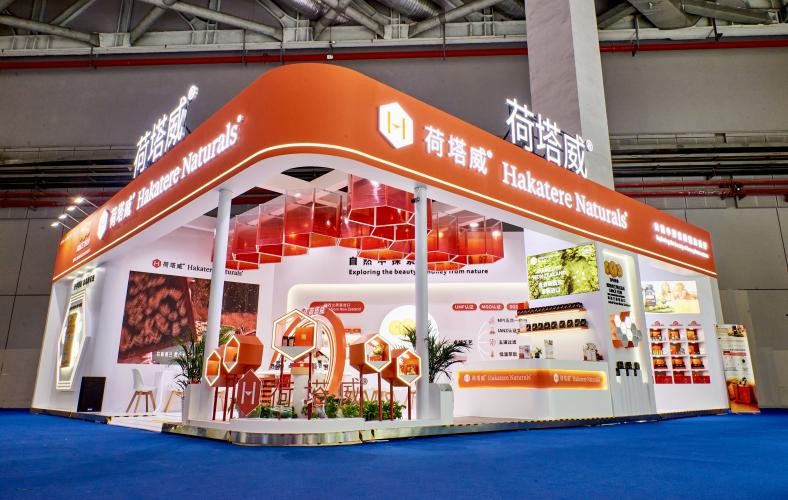 全勤生再度加入進(jìn)博朋友圈，攜大健康產(chǎn)品對話新蜂業(yè)