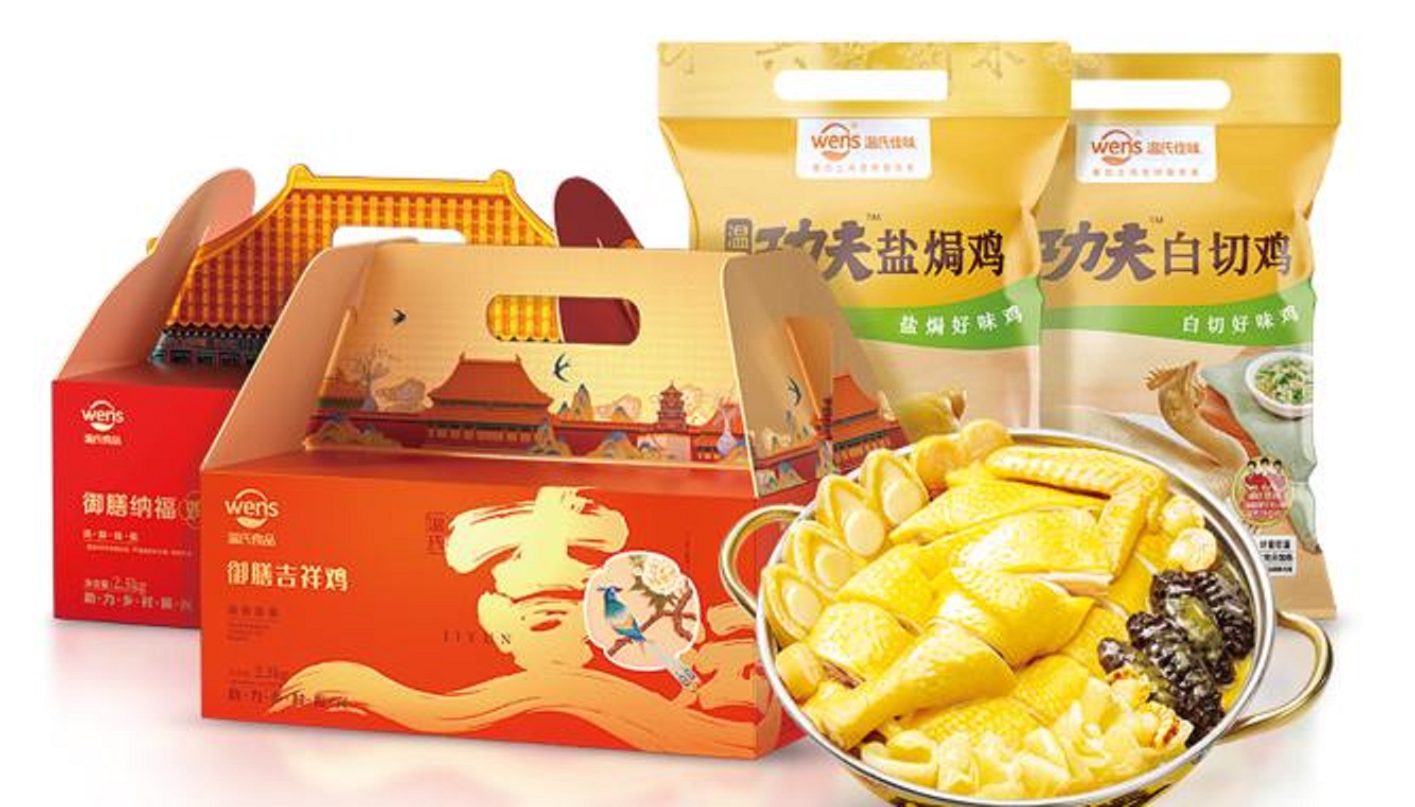 透過溫氏佳味的聯(lián)合營銷，看餐飲產(chǎn)業(yè)生態(tài)大融合