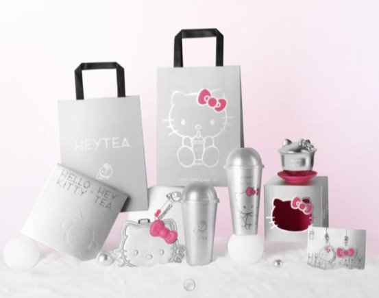 喜茶「超級植物茶」系列推出“不老莓”新品，甜美碰撞HELLO KITTY