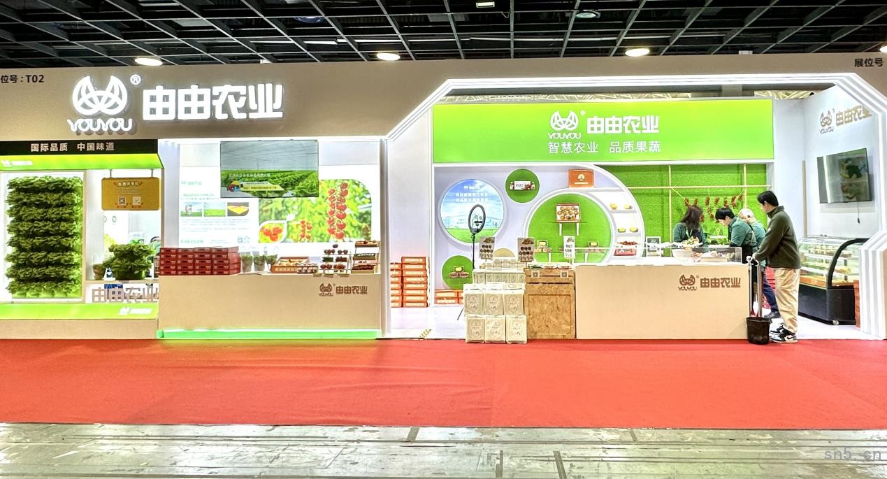 由由農(nóng)業(yè)閃耀第21屆全國優(yōu)質(zhì)農(nóng)產(chǎn)品（上海）采購交易會，打造都市農(nóng)業(yè)新標(biāo)桿