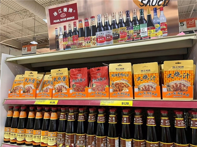 珠江橋牌“一醬成菜”登陸北美，老外愛上中國味