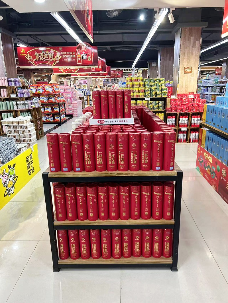 云享創(chuàng)意×聚佳豪集團：開啟綠色零售新篇，共筑可持續(xù)未來