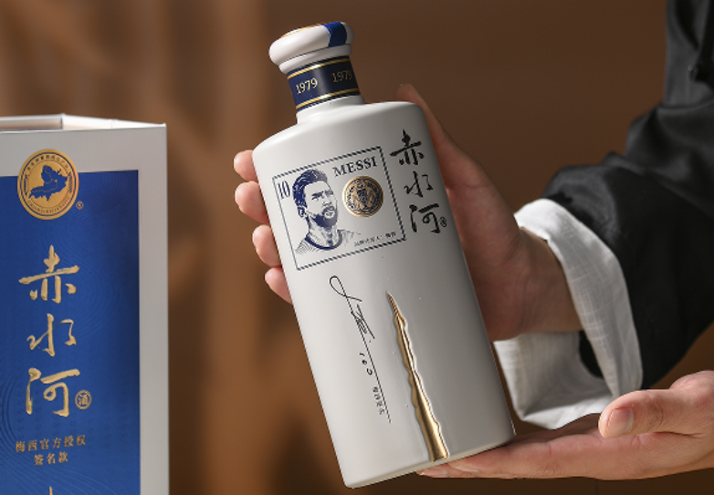 梅西代言白酒，是跨界還是挑戰(zhàn)？一探究竟