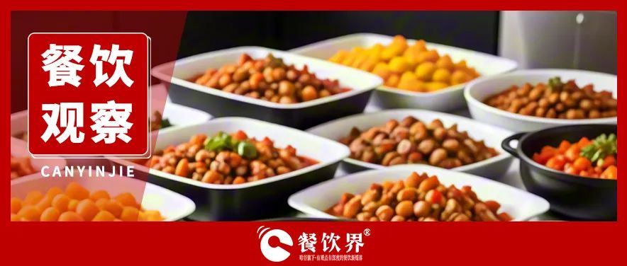 人人喊打的預(yù)制菜，胖東來憑啥賣爆？