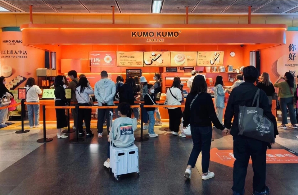 KUMO KUMO蘭州首店開幕，開啟“100城”布局引領(lǐng)中國烘焙規(guī)模化發(fā)展|餐飲界