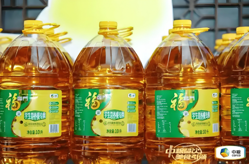專業(yè)研發(fā)科學(xué)配比，中糧福臨門學(xué)生營養(yǎng)餐專用食用植物調(diào)和油引領(lǐng)市場熱潮|餐飲界