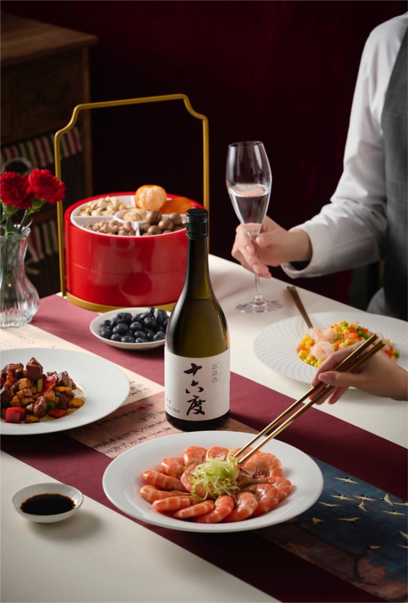蛇年春節(jié)聚餐新寵！這款酒讓你吃得開心、喝得暢快