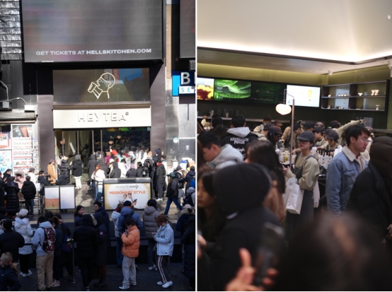 喜茶海外首家LAB店于紐約時(shí)代廣場(chǎng)開(kāi)業(yè)，向世界展示年輕中國(guó)茶|餐飲界