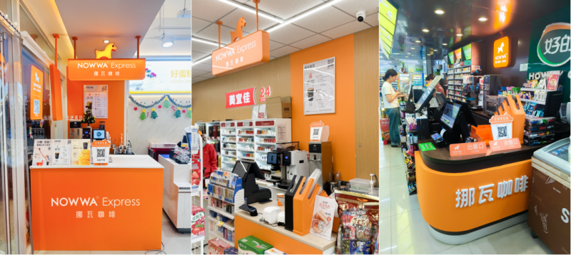 第一批投資便利店咖啡的經(jīng)銷(xiāo)商，已經(jīng)回本了|餐飲界