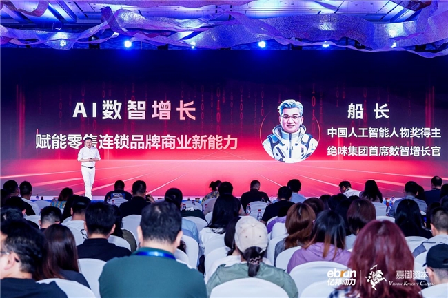 2025快餐行業(yè)現(xiàn)狀與發(fā)展分析報(bào)告：120萬(wàn)+門(mén)店鏖戰(zhàn)“9.9元”賽道！