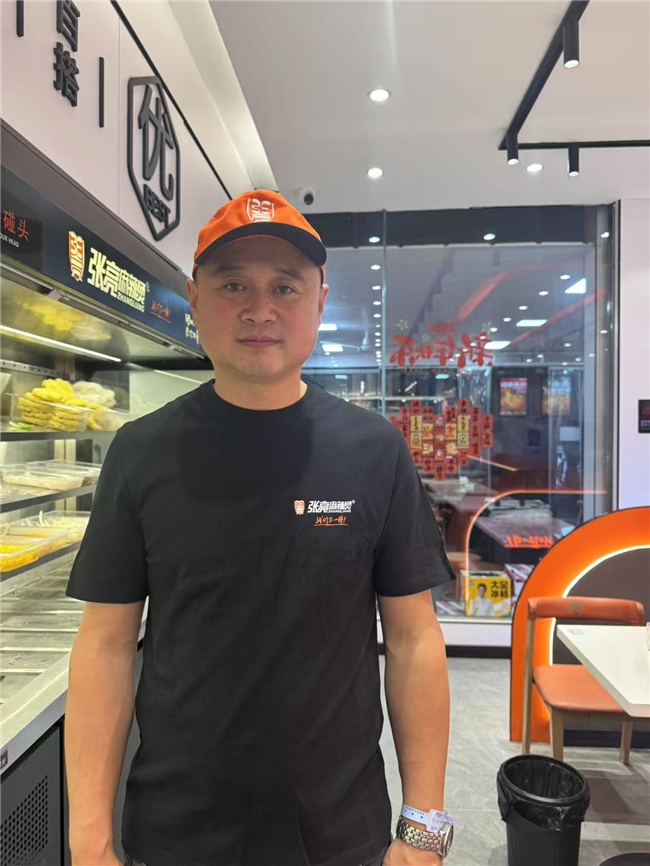 張亮麻辣燙加盟業(yè)主于海波：5年開8店，煮沸四川不靠大廚靠體系
