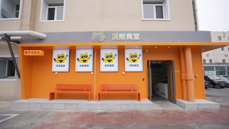 既要平臺(tái)流量，更要自主話語權(quán)！外賣大戰(zhàn)下半場(chǎng)的突圍之道