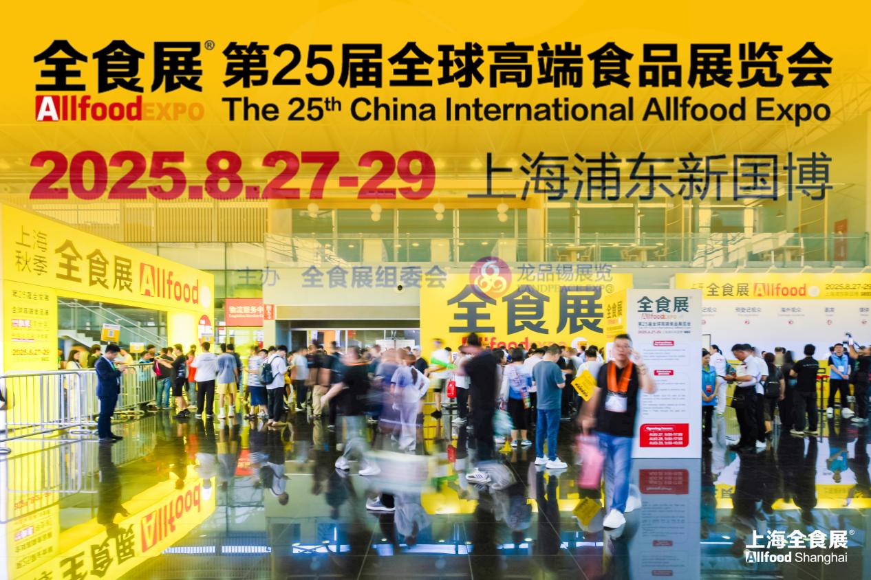 脫骨俠引領(lǐng)風(fēng)味變革，讓“保鮮”與“健康”兼得