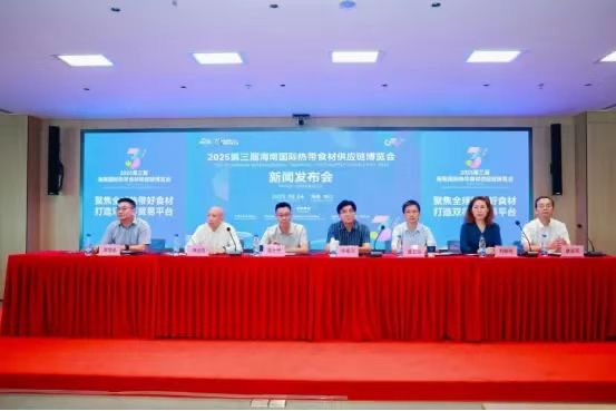 椰子咖啡香料等16大專業(yè)展區(qū)！ 2025第三屆海食會精彩搶先看→