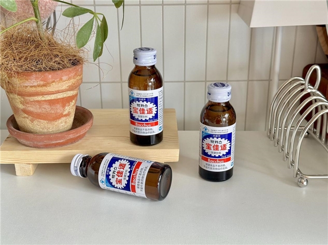 科學(xué)抗疲勞新發(fā)現(xiàn)：牛磺酸助力現(xiàn)代人重塑活力