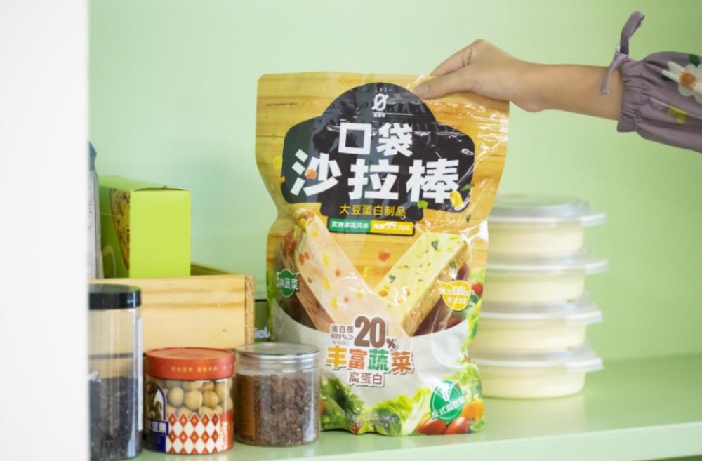 2025年中國素食行業(yè)全景洞察：從齋飯到潮流密碼！