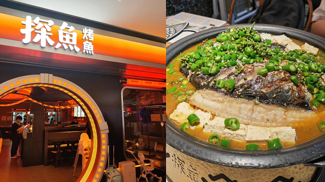 日均訂單激增87%！美團神搶手加碼、烤魚品牌吃下品質(zhì)升級紅利