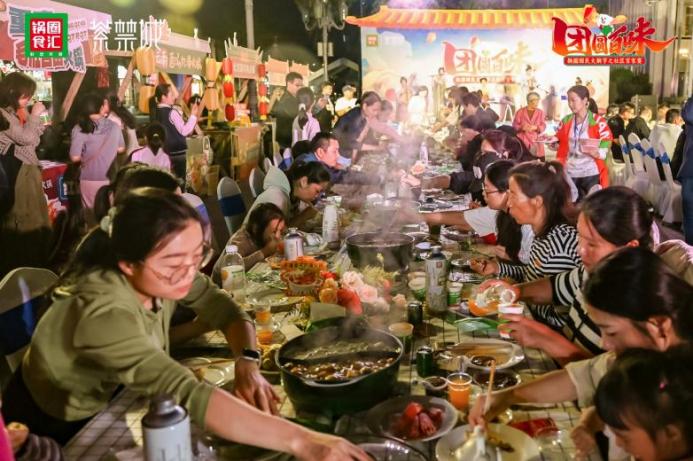 六大地域火鍋引爆億級流量，鍋圈國民火鍋節(jié)背后的破圈與破局