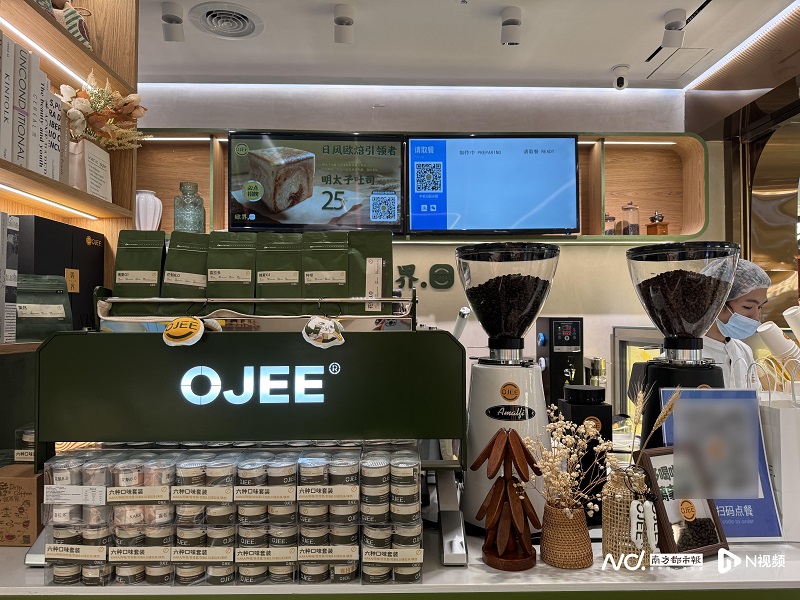 咖啡烘焙又有新入局者！歐界開烘焙咖啡館，瞄準(zhǔn)空間場景化