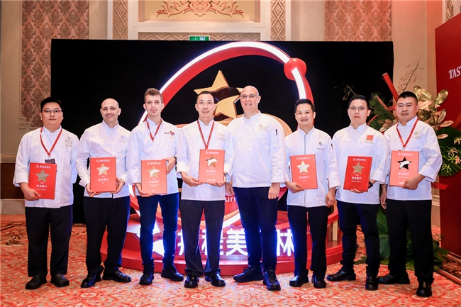 澳門金沙度假區(qū)旗下七餐廳于“2026攜程美食林年度升級發(fā)布暨全球高端餐廳頒獎(jiǎng)盛典”摘得殊榮