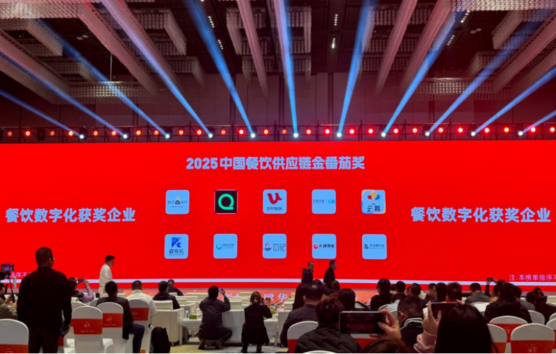 百位專家評審團嚴選，RestoSuite睿食拓榮獲2025中國餐飲供應鏈金番茄獎