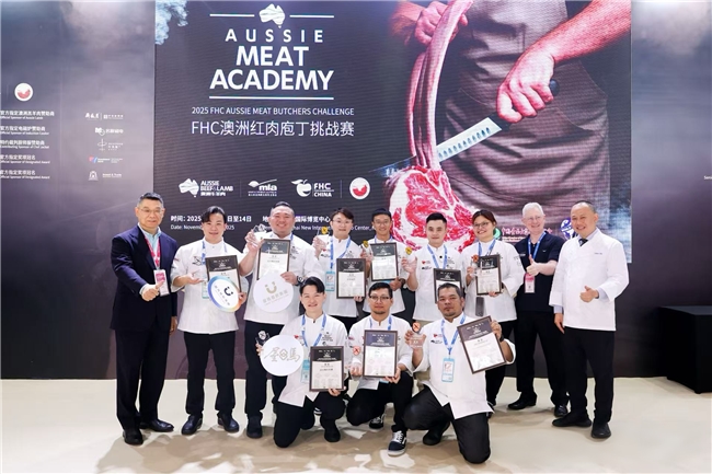巔峰對(duì)決！第二屆「FHC澳洲紅肉庖丁挑戰(zhàn)賽」圓滿落幕